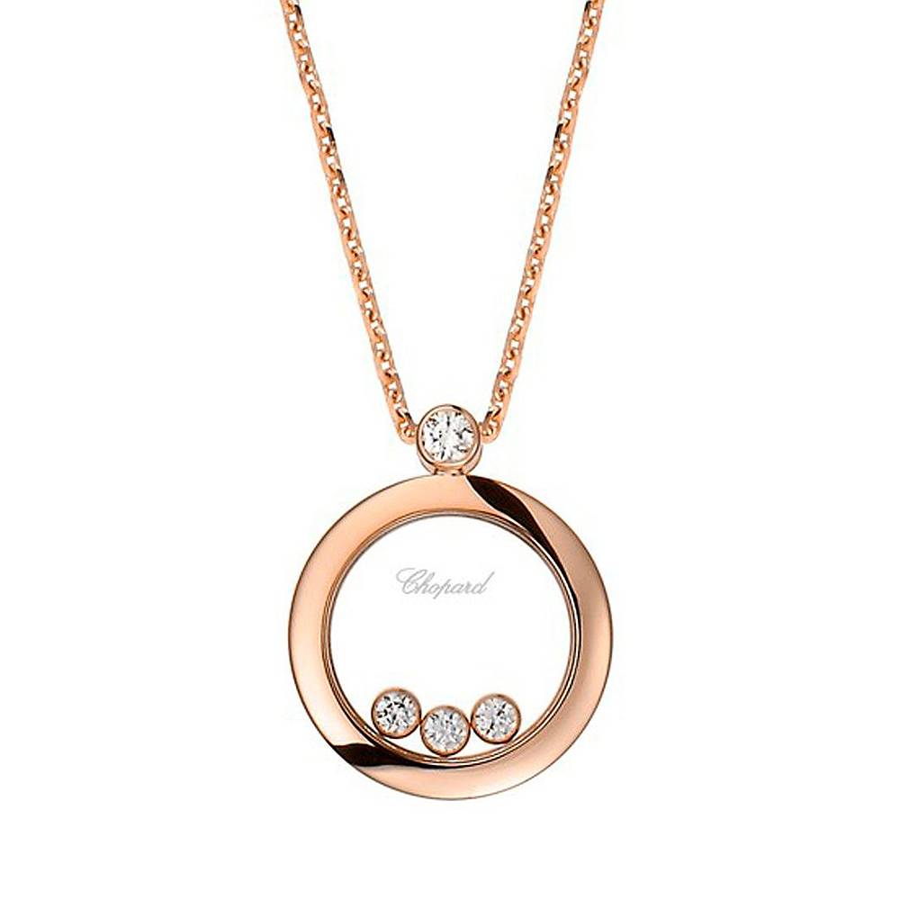 Кулон Chopard Happy Diamonds Icons Round