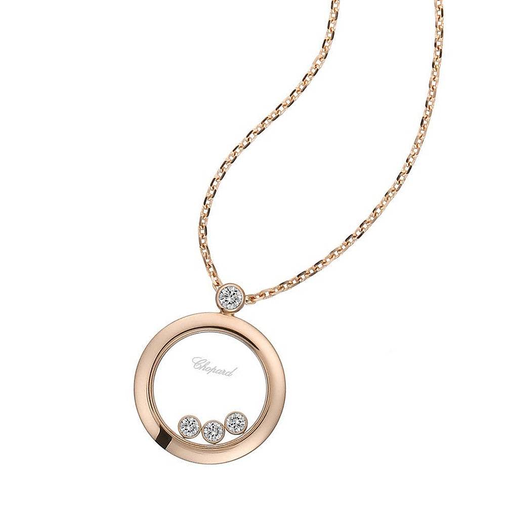 Кулон Chopard Happy Diamonds Icons Round