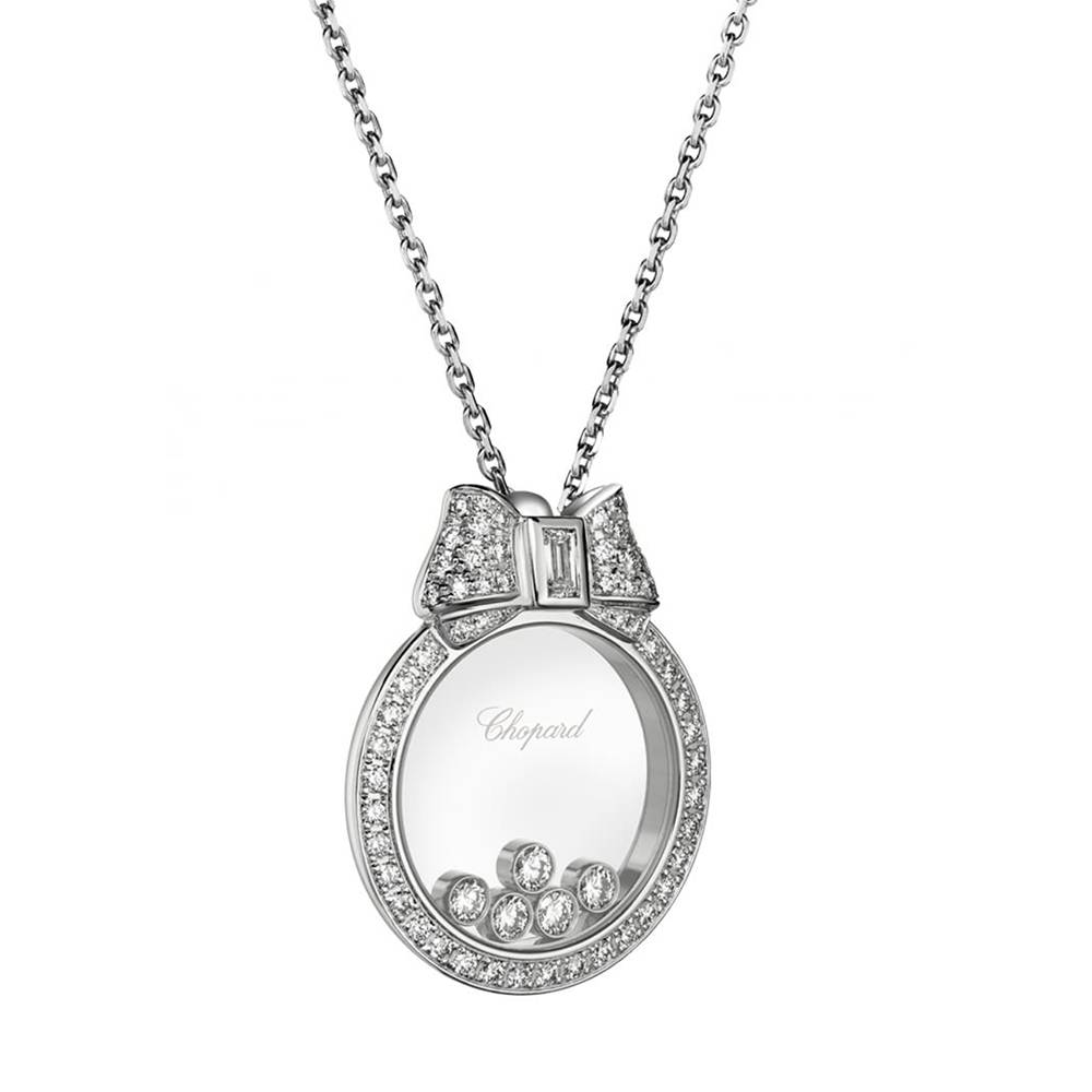 Кулон Chopard Happy Diamonds Themes