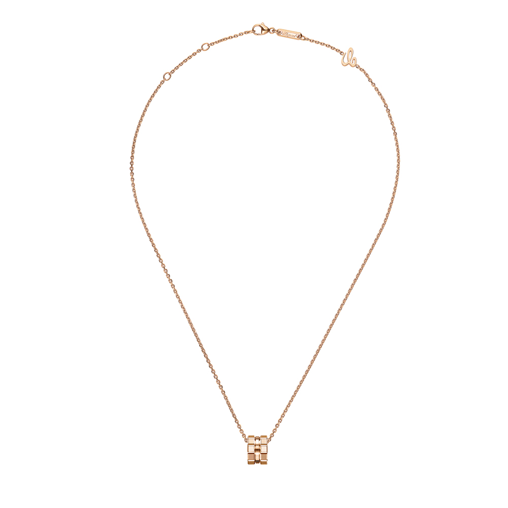 Кулон Chopard Ice Cube