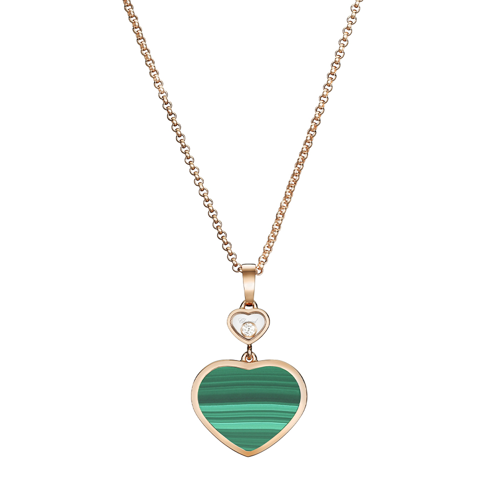 Кулон Chopard Happy Hearts Кулон Chopard Happy Hearts