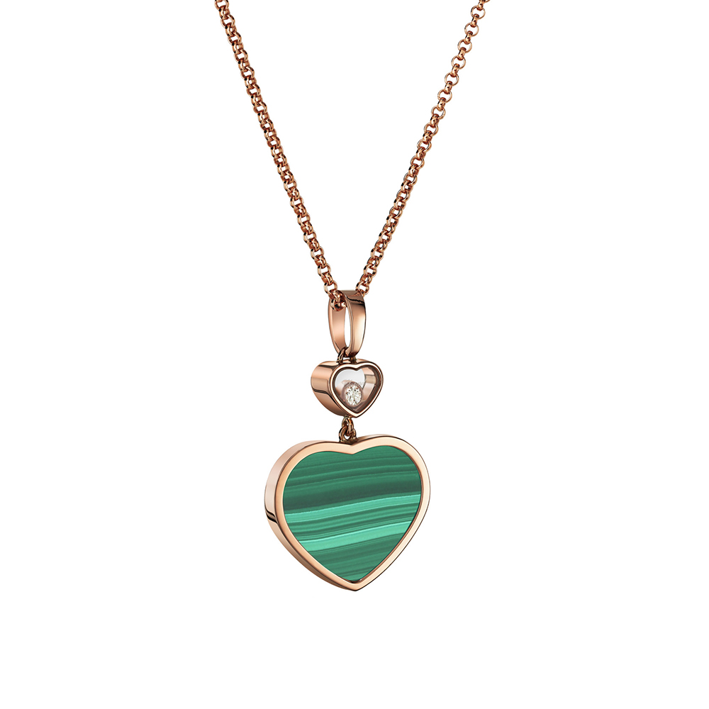 Кулон Chopard Happy Hearts Кулон Chopard Happy Hearts