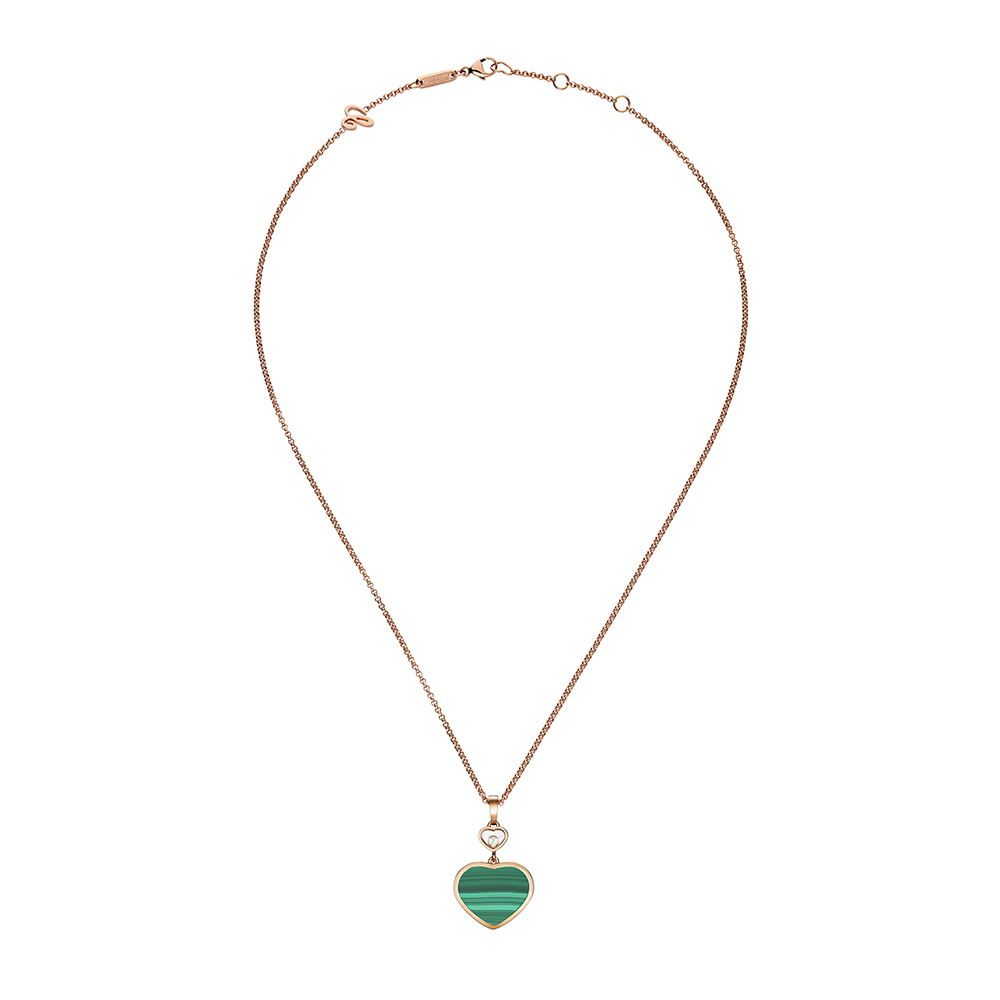 Кулон Chopard Happy Hearts Кулон Chopard Happy Hearts