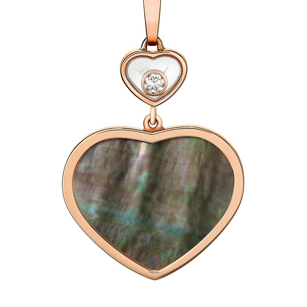 Кулон Chopard Happy Hearts Кулон Chopard Happy Hearts