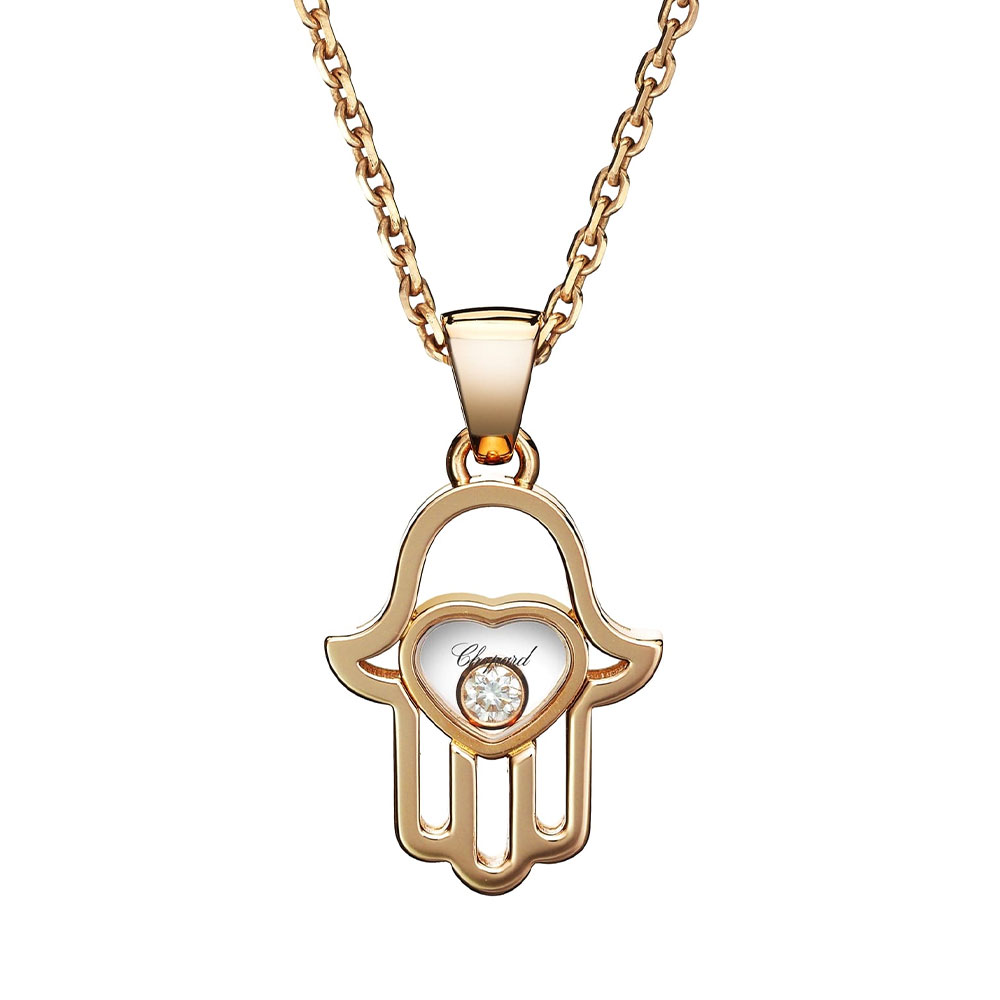Кулон Chopard Happy Diamonds Hand Motif