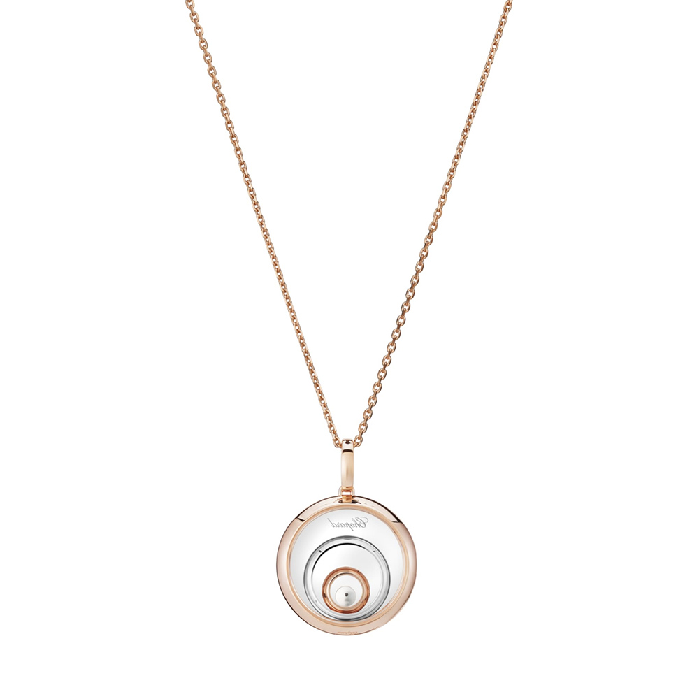 Кулон Chopard Happy Spirit Кулон Chopard Happy Spirit