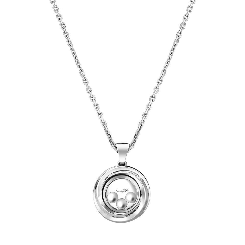 Кулон Chopard Happy Diamonds Happy Emotions