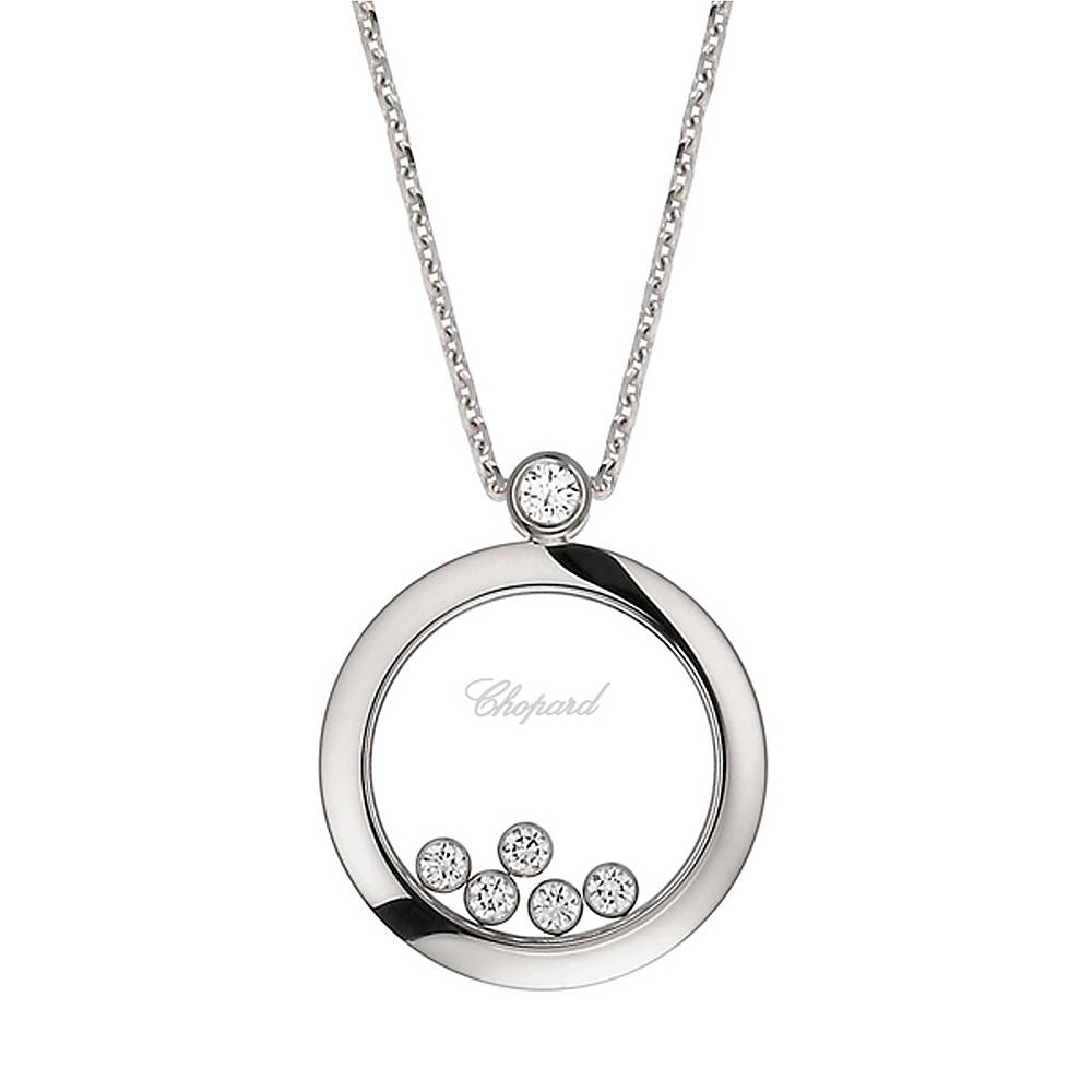 Кулон Chopard Happy Diamonds Icons Round