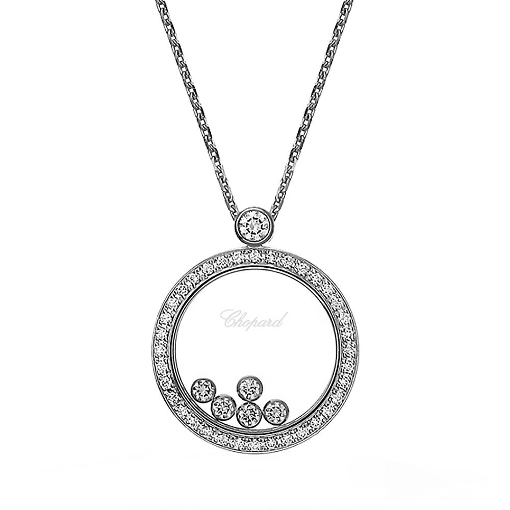Кулон Chopard Happy Diamonds Icons Round