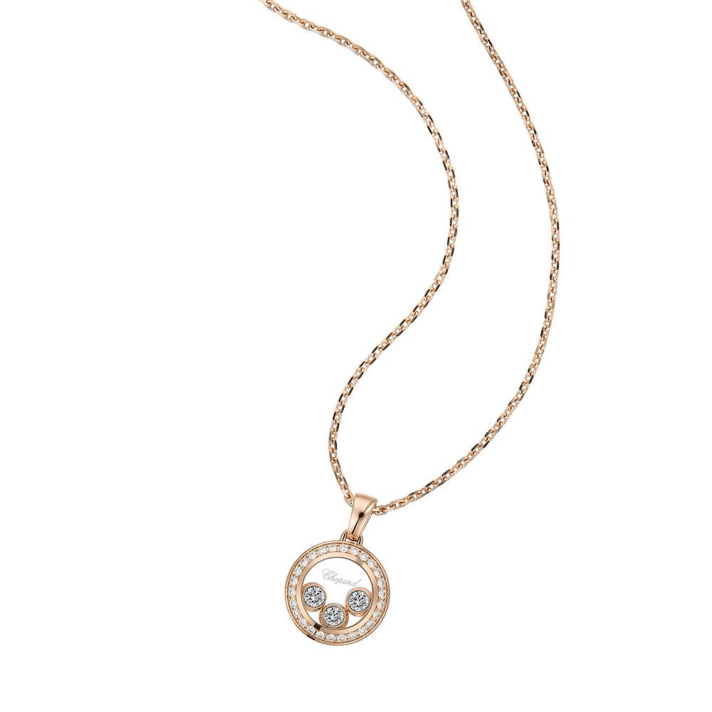 Кулон Chopard Happy Diamonds Happy Curves
