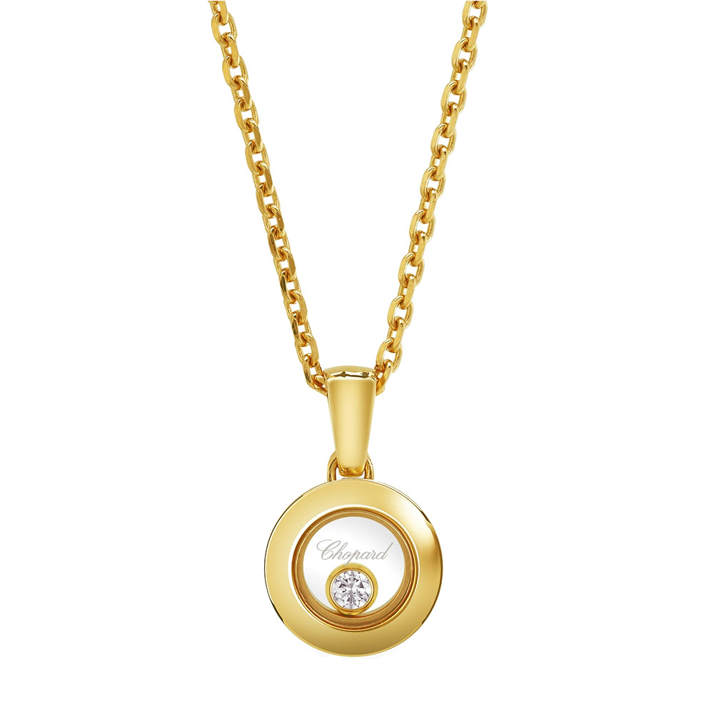 Pendant Chopard Happy Diamonds Icons Round Pendant Chopard Happy Diamonds Icons Round