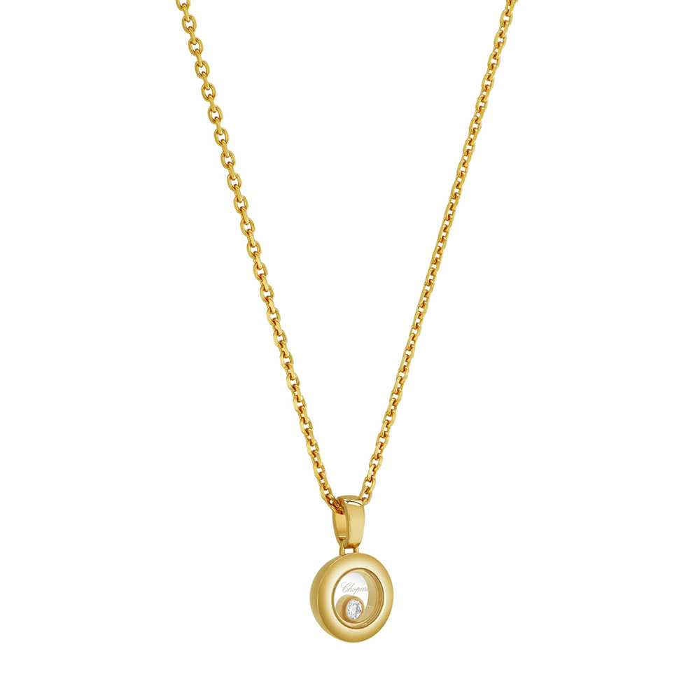 Pendant Chopard Happy Diamonds Icons Round Pendant Chopard Happy Diamonds Icons Round