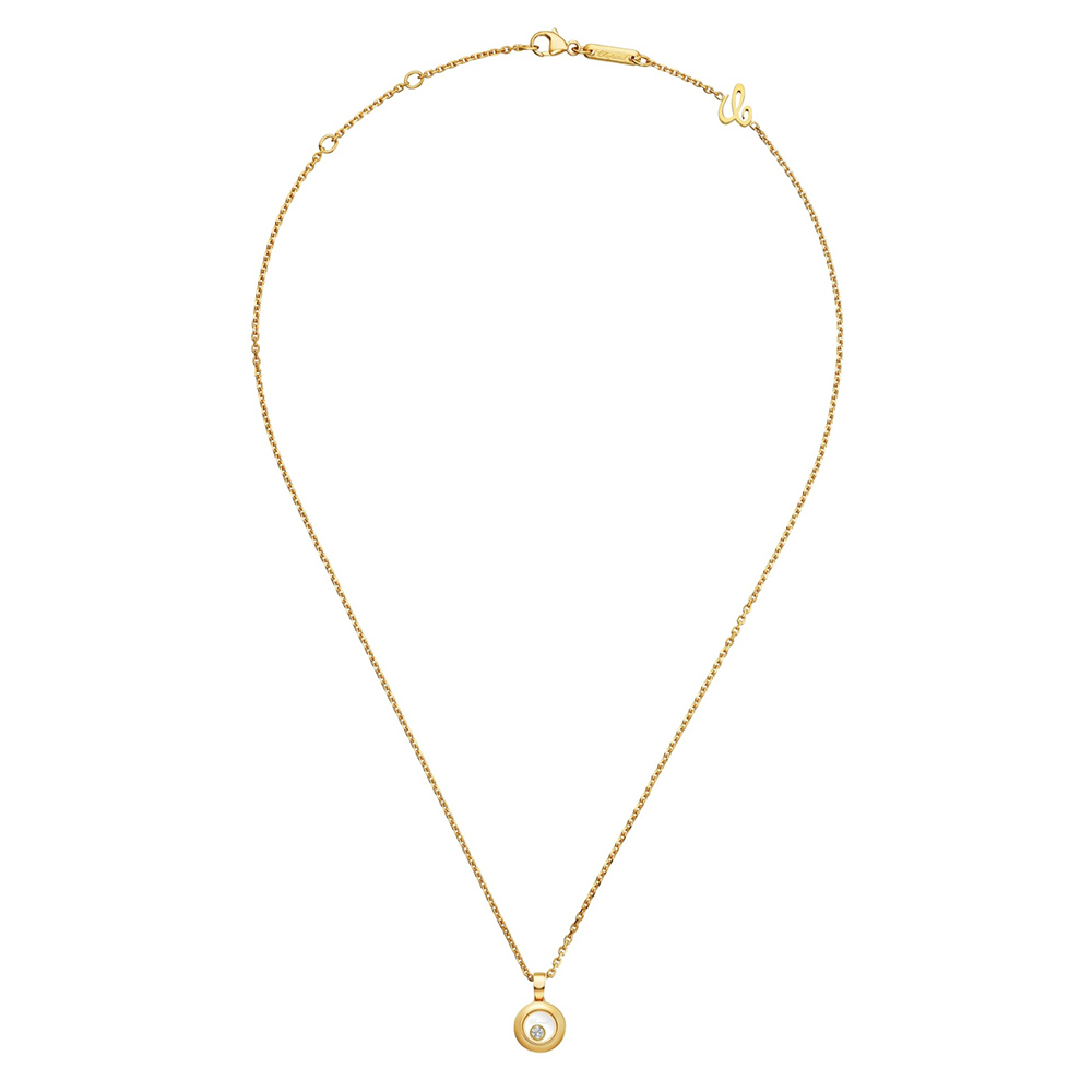 Pendant Chopard Happy Diamonds Icons Round Pendant Chopard Happy Diamonds Icons Round