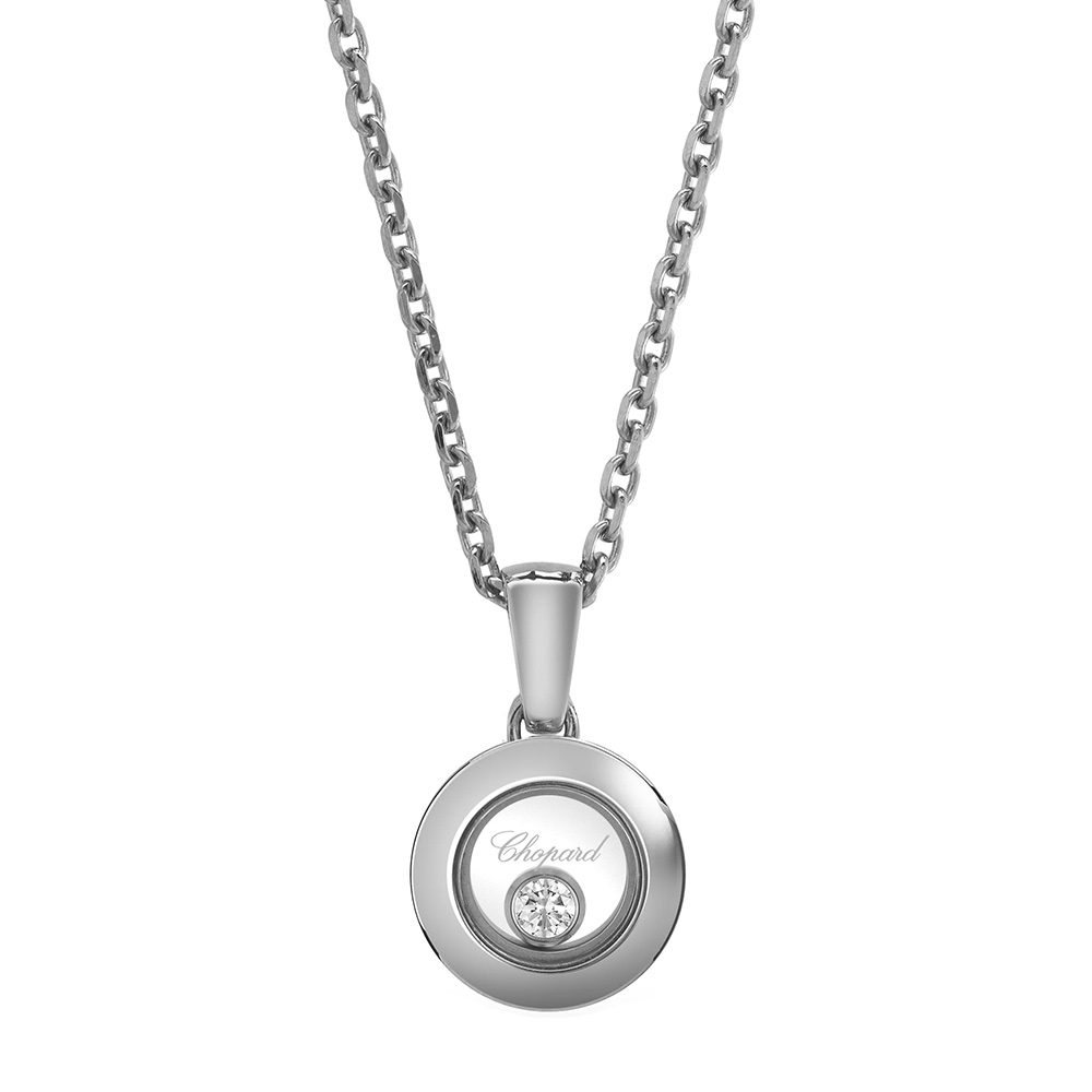 Pendant Chopard Happy Diamonds Icons Round Pendant Chopard Happy Diamonds Icons Round