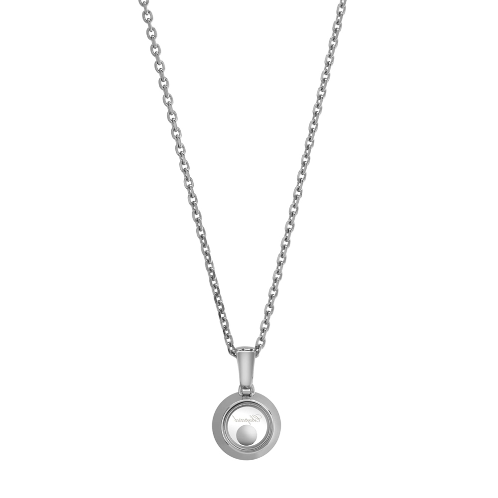 Pendant Chopard Happy Diamonds Icons Round Pendant Chopard Happy Diamonds Icons Round