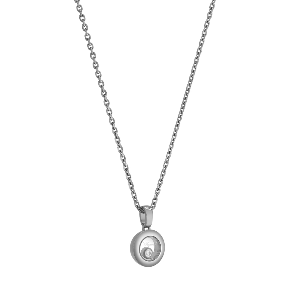 Pendant Chopard Happy Diamonds Icons Round Pendant Chopard Happy Diamonds Icons Round