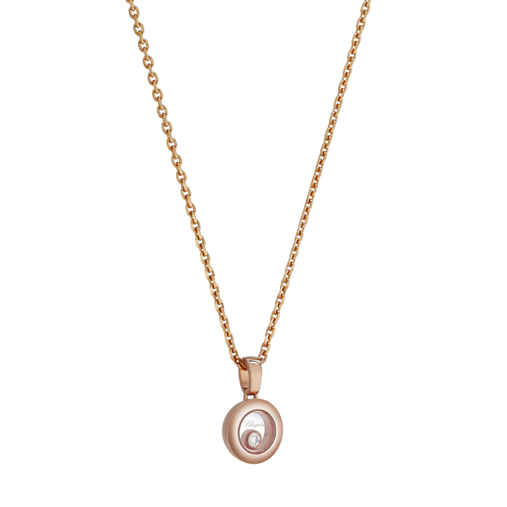 Pendant Chopard Happy Diamonds Icons Round Pendant Chopard Happy Diamonds Icons Round