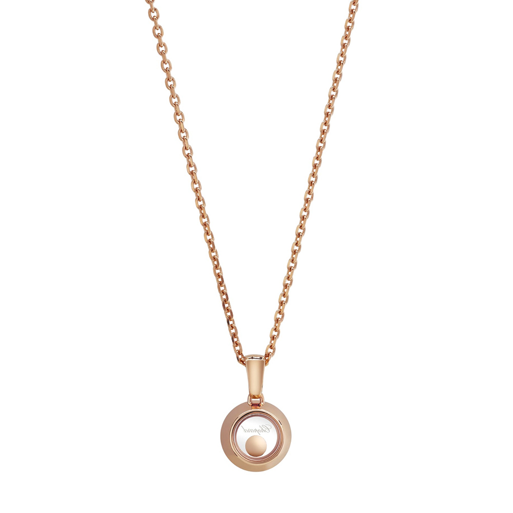 Pendant Chopard Happy Diamonds Icons Round Pendant Chopard Happy Diamonds Icons Round