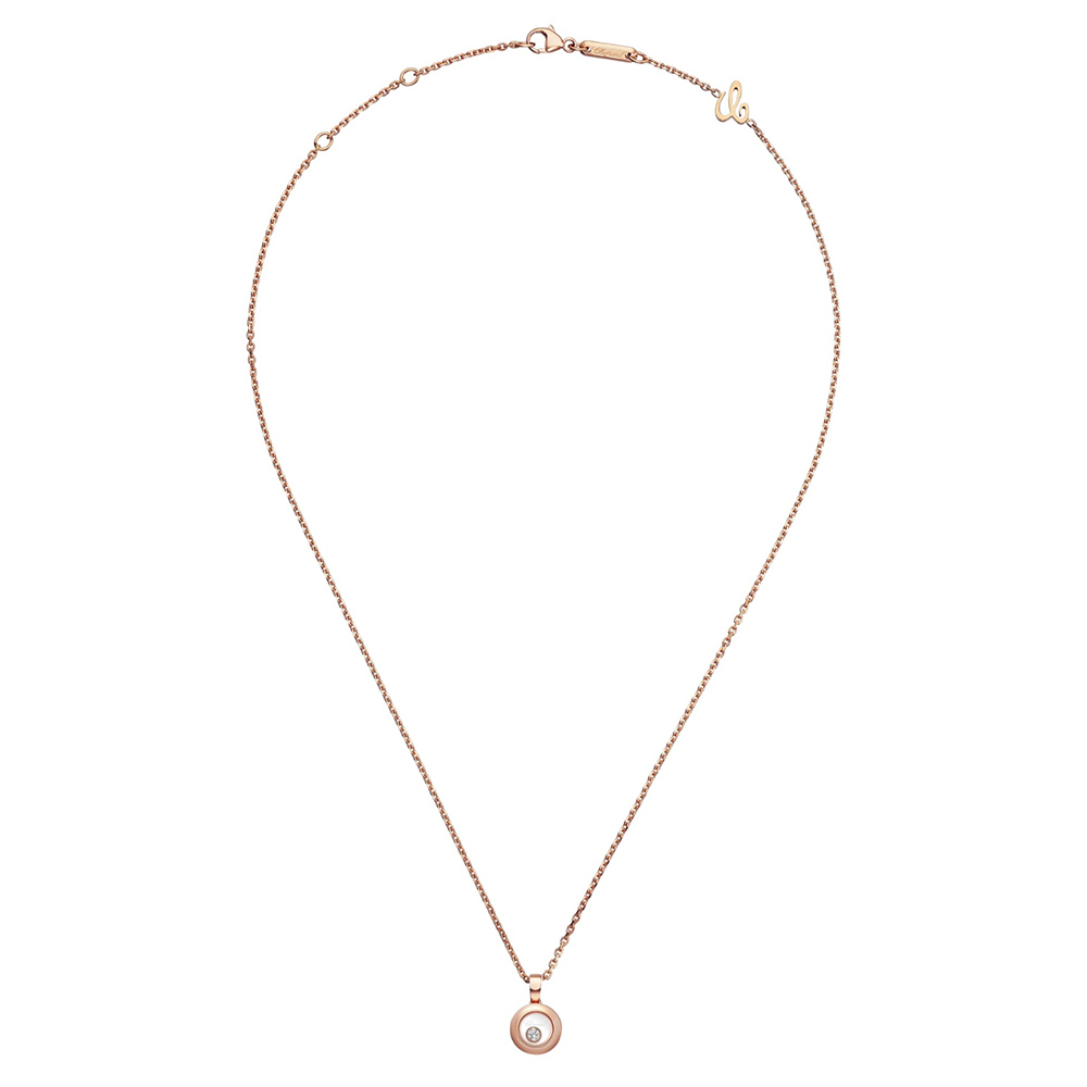 Pendant Chopard Happy Diamonds Icons Round Pendant Chopard Happy Diamonds Icons Round
