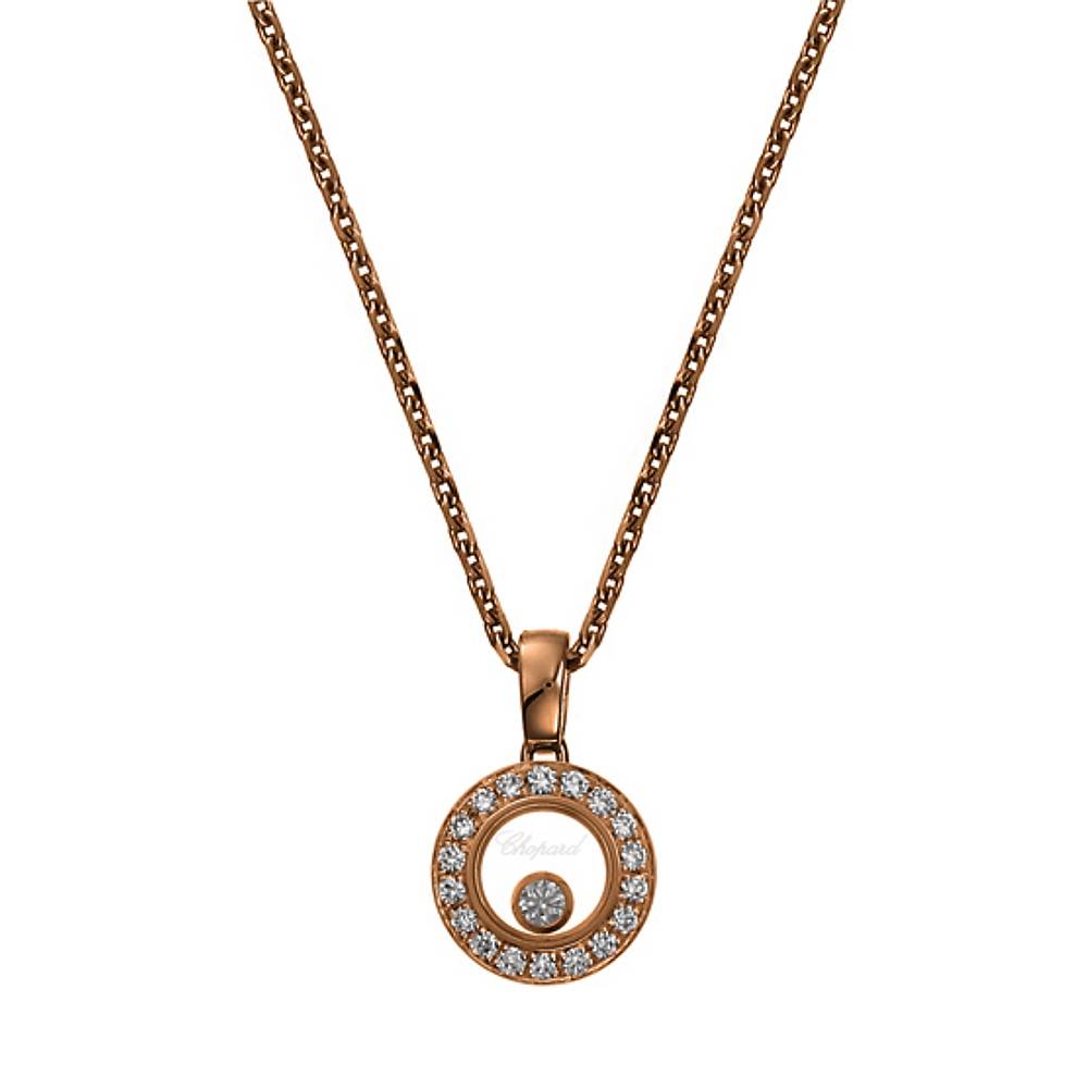 Кулон Chopard Happy Diamonds Icons Round