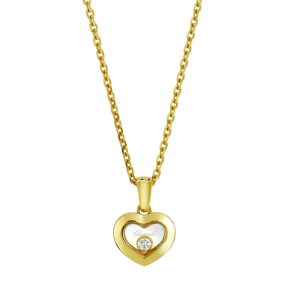 Pendant Chopard Happy Diamonds Icons Heart Pendant Chopard Happy Diamonds Icons Heart