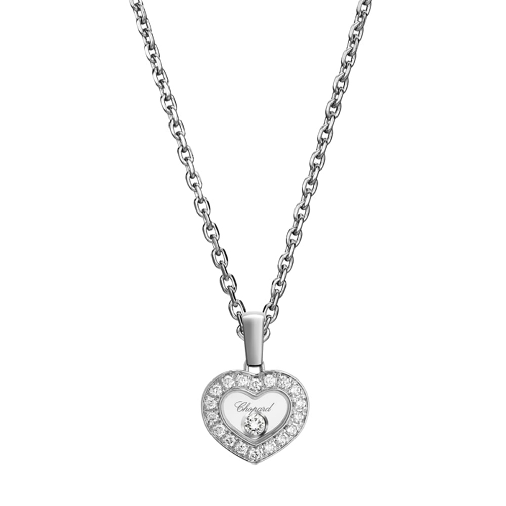 Pendant Chopard Happy Diamonds Icons Heart Pendant Chopard Happy Diamonds Icons Heart