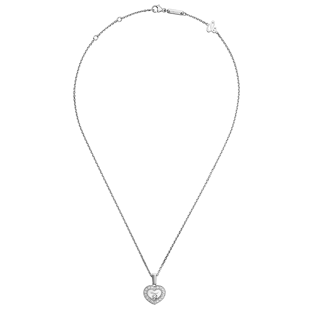 Pendant Chopard Happy Diamonds Icons Heart Pendant Chopard Happy Diamonds Icons Heart