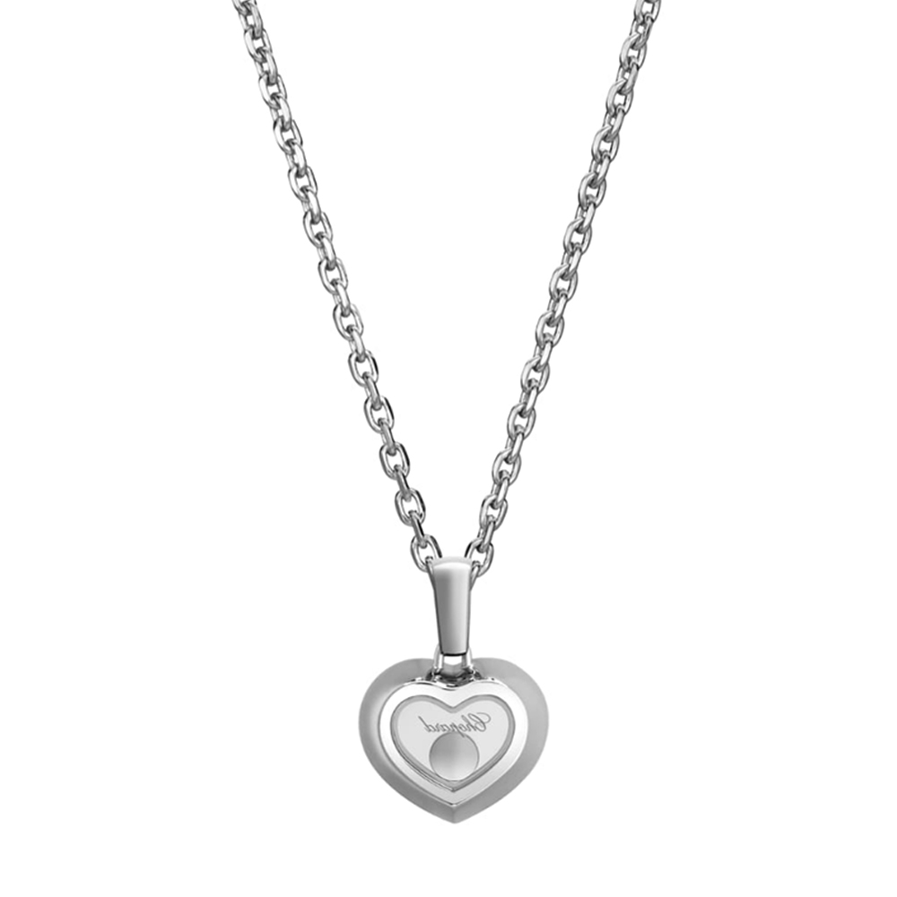 Pendant Chopard Happy Diamonds Icons Heart Pendant Chopard Happy Diamonds Icons Heart