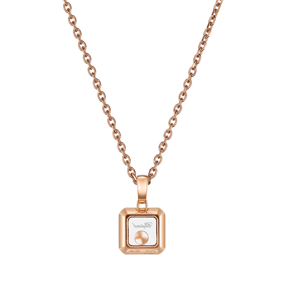 Кулон Chopard Happy Diamonds Кулон Chopard Happy Diamonds