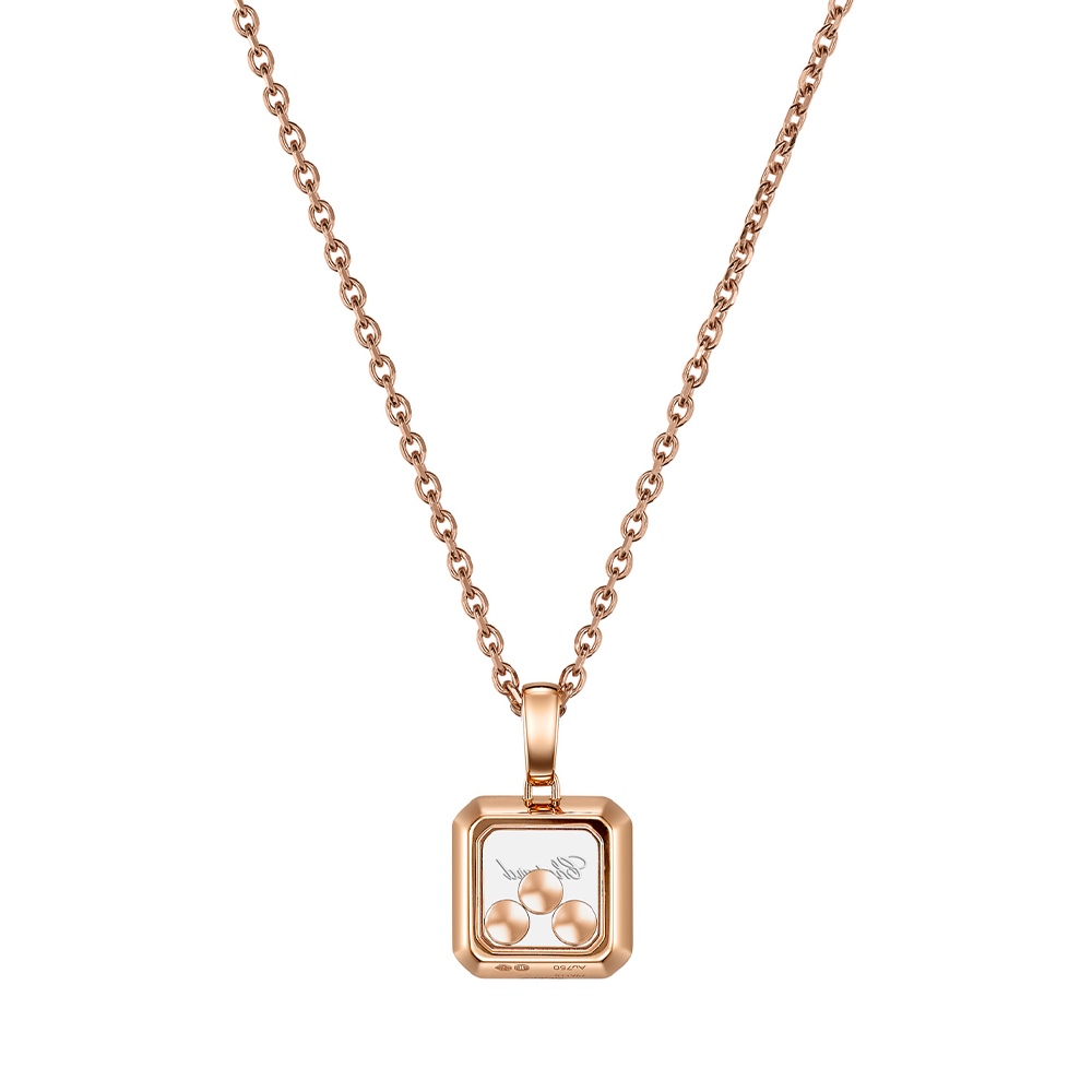 Кулон Chopard Happy Diamonds Кулон Chopard Happy Diamonds