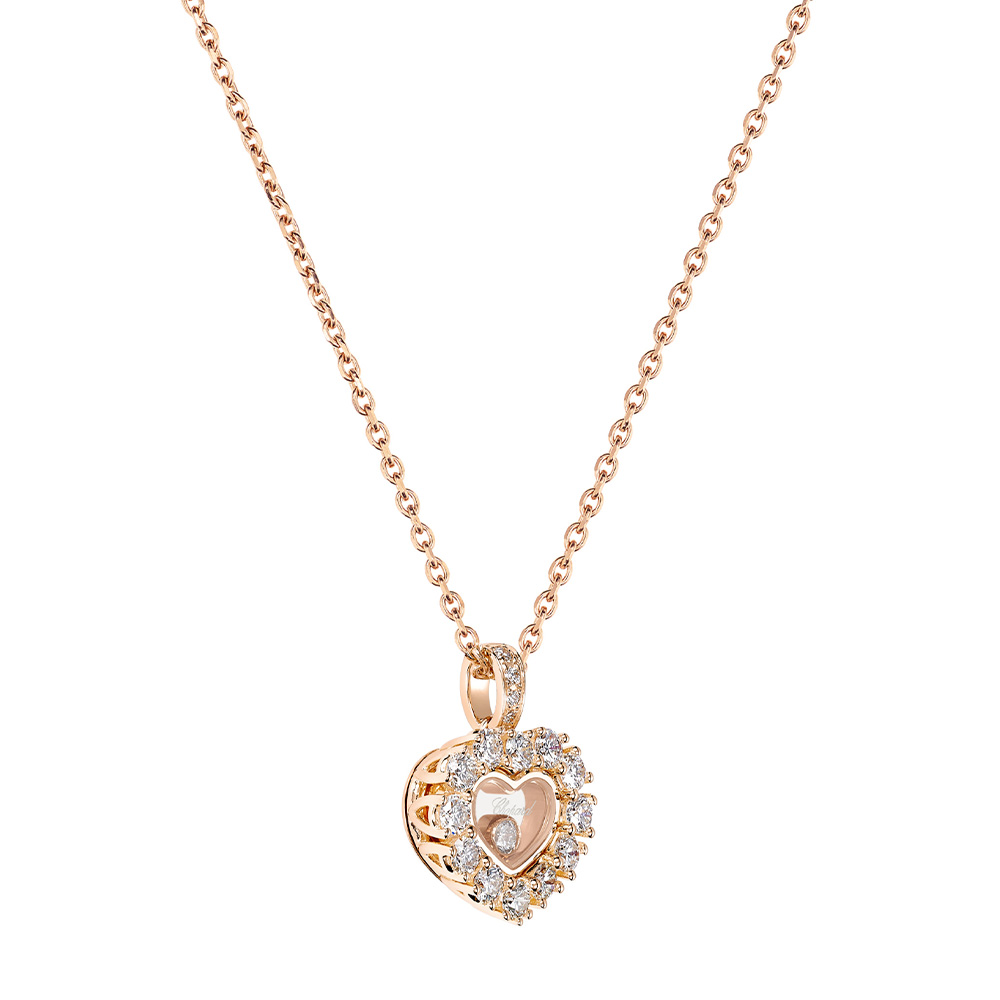 Кулон Chopard Happy Diamonds Кулон Chopard Happy Diamonds