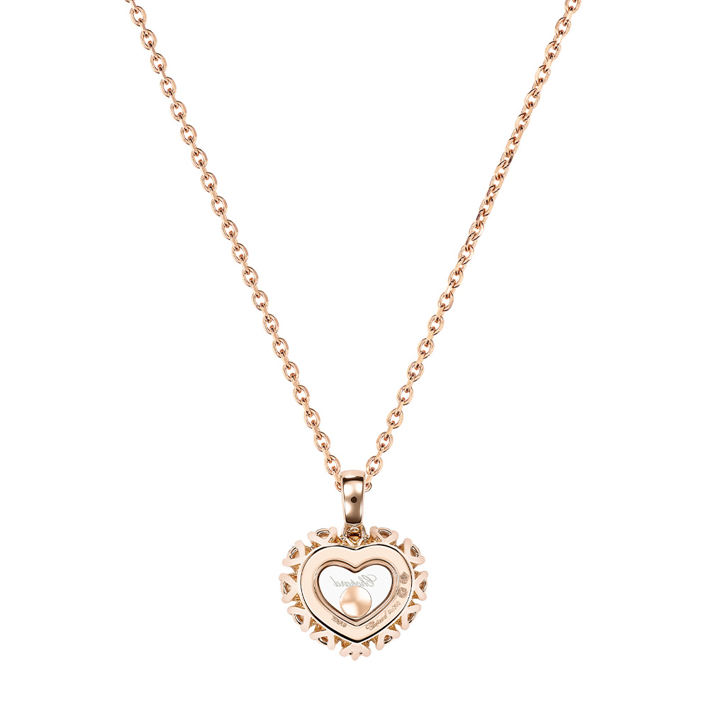 Кулон Chopard Happy Diamonds Кулон Chopard Happy Diamonds