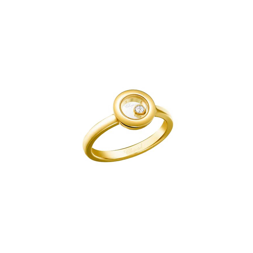 Ring Chopard Happy Diamonds Icons Round Ring Chopard Happy Diamonds Icons Round