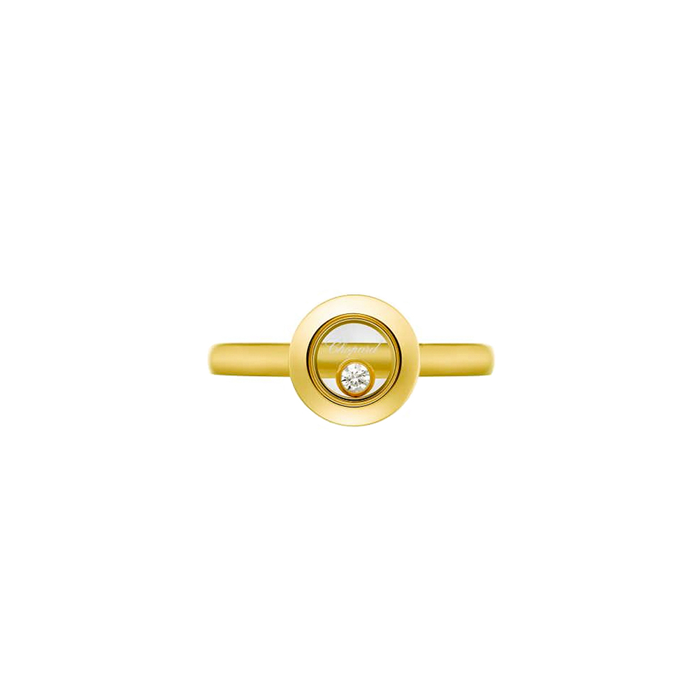 Ring Chopard Happy Diamonds Icons Round Ring Chopard Happy Diamonds Icons Round
