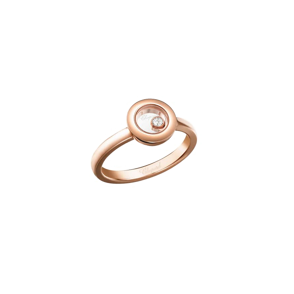 Ring Chopard Happy Diamonds Icons Round Ring Chopard Happy Diamonds Icons Round