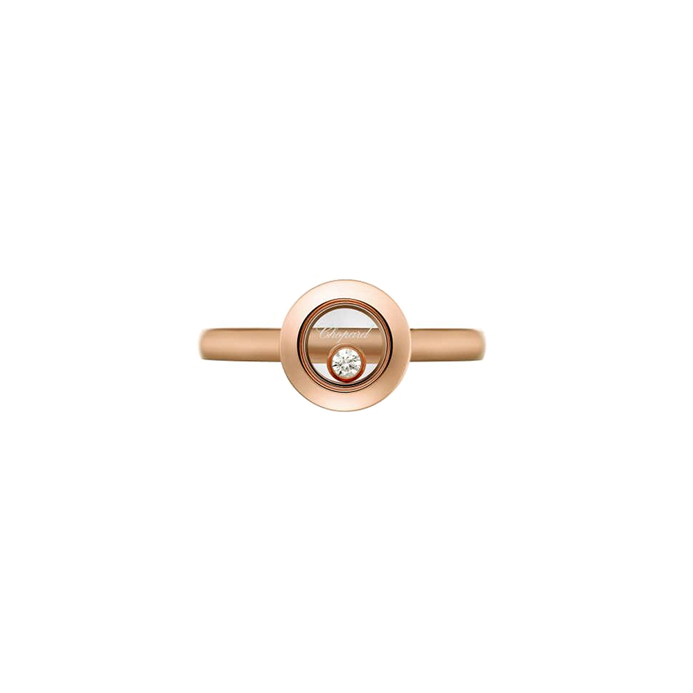 Ring Chopard Happy Diamonds Icons Round Ring Chopard Happy Diamonds Icons Round