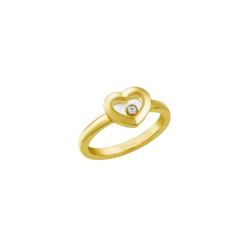Ring Chopard Happy Diamonds Icons Heart Ring Chopard Happy Diamonds Icons Heart