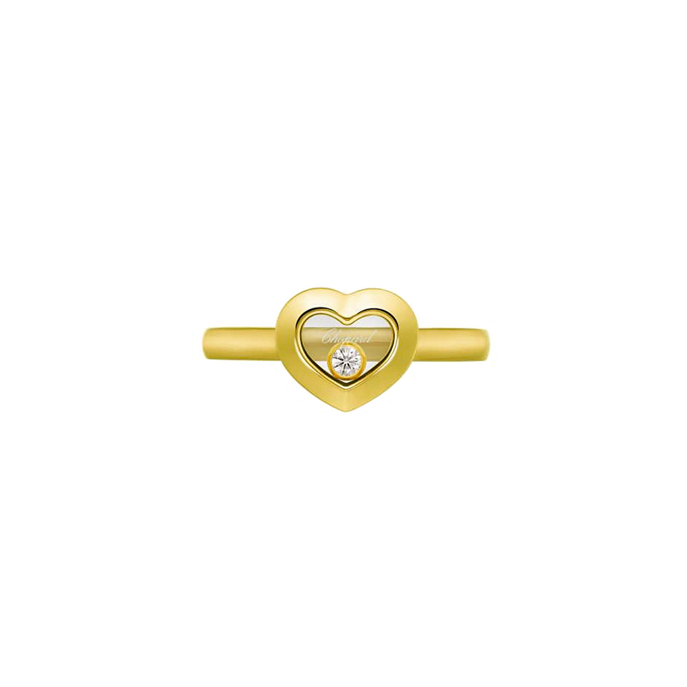 Ring Chopard Happy Diamonds Icons Heart Ring Chopard Happy Diamonds Icons Heart