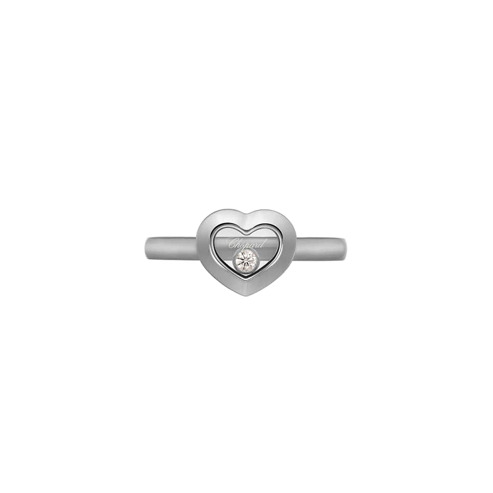Ring Chopard Happy Diamonds Icons Heart Ring Chopard Happy Diamonds Icons Heart