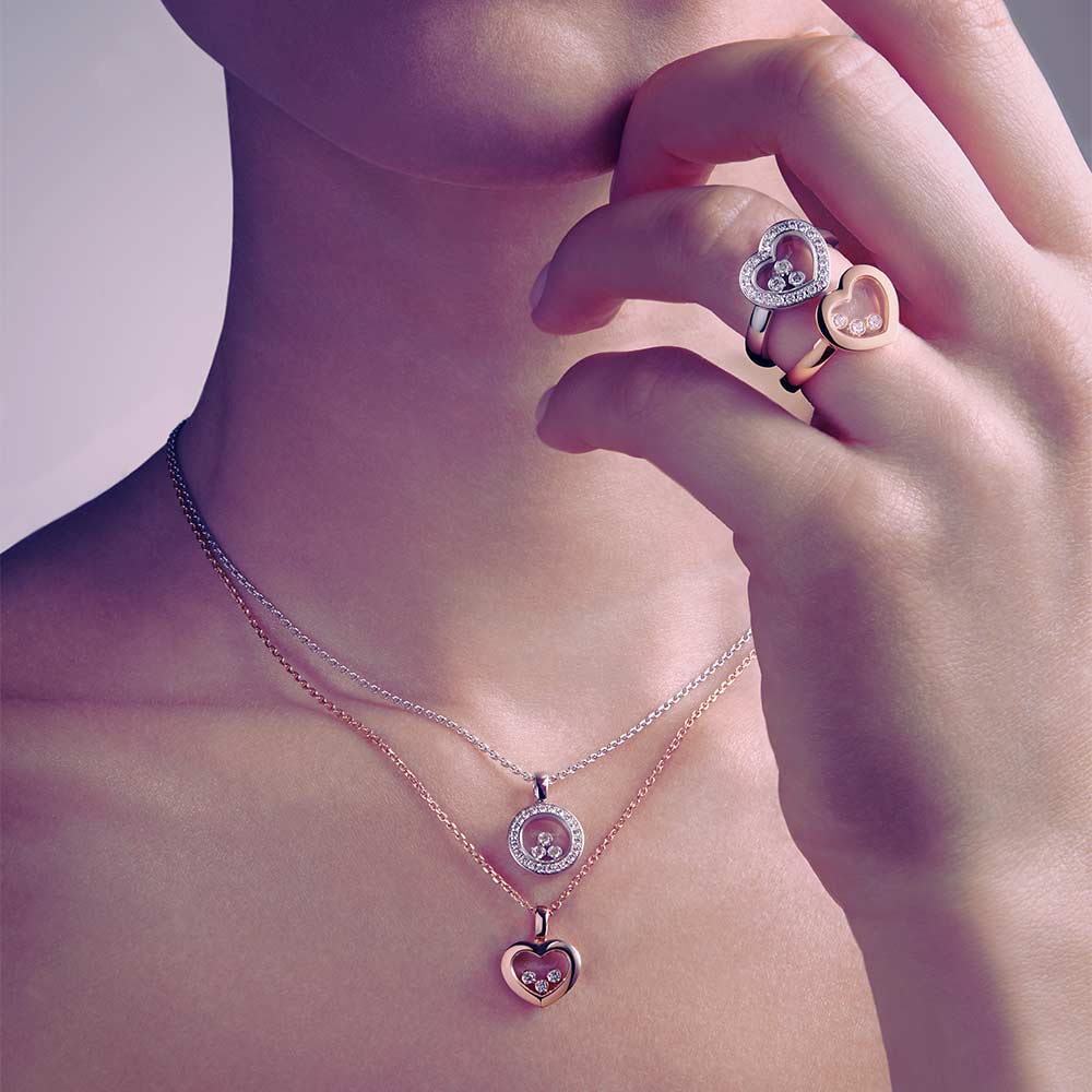 Кольцо Chopard Happy Diamonds Icons Heart Кольцо Chopard Happy Diamonds Icons Heart