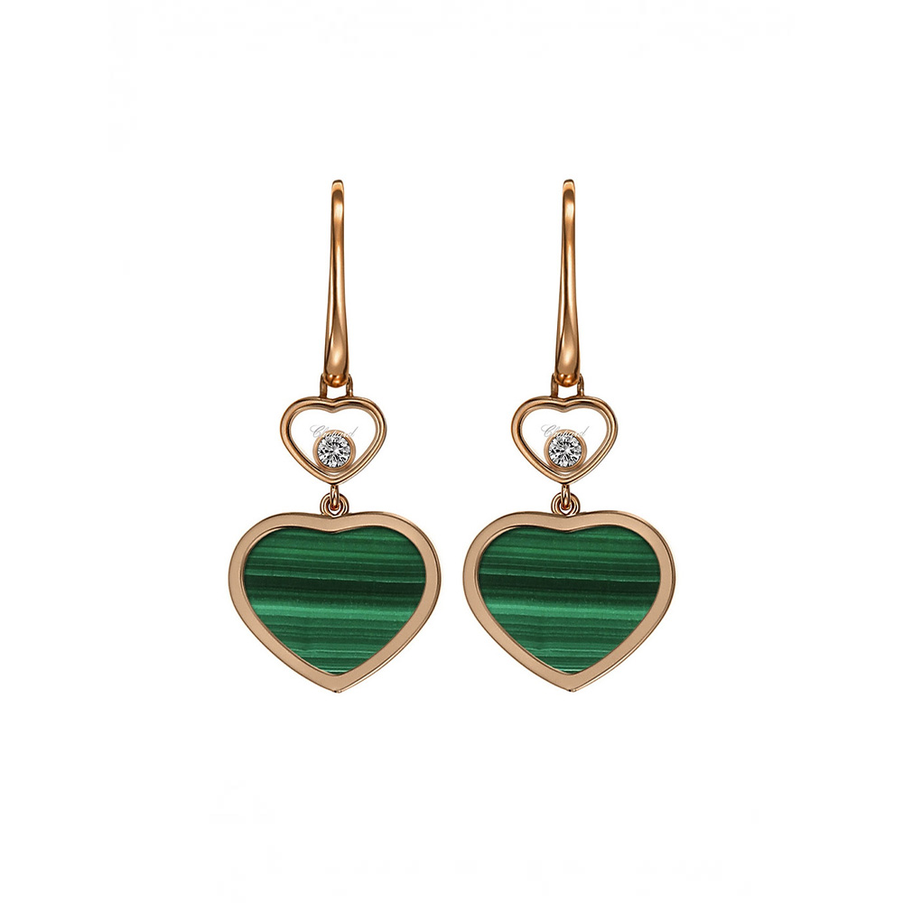 Серьги Chopard Happy Hearts
