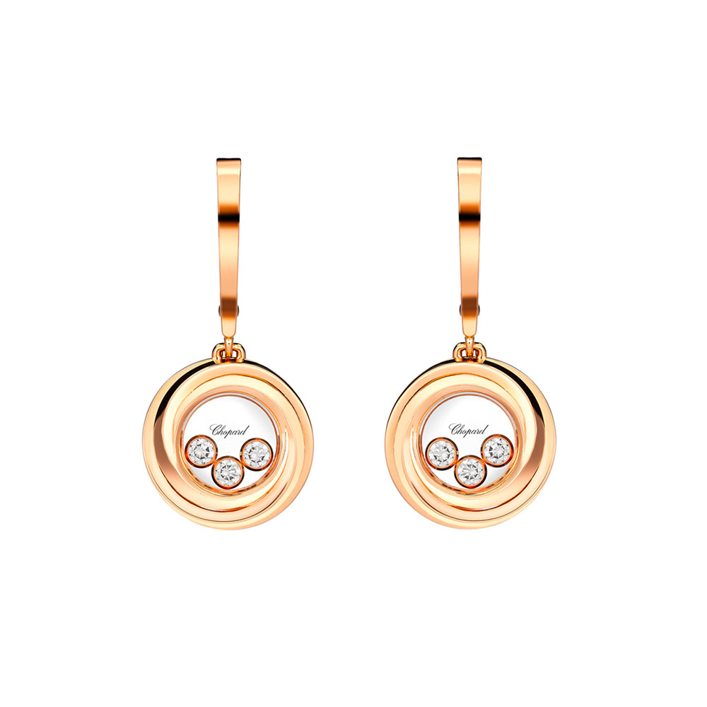 Серьги Chopard Happy Diamonds Happy Emotions Серьги Chopard Happy Diamonds Happy Emotions