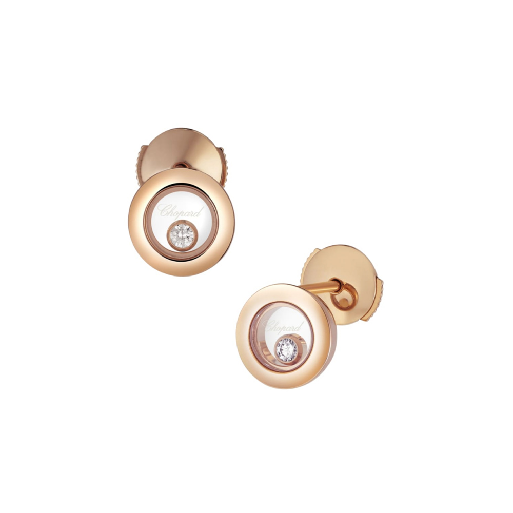 Earrings Chopard Happy Diamonds Icons Round Earrings Chopard Happy Diamonds Icons Round