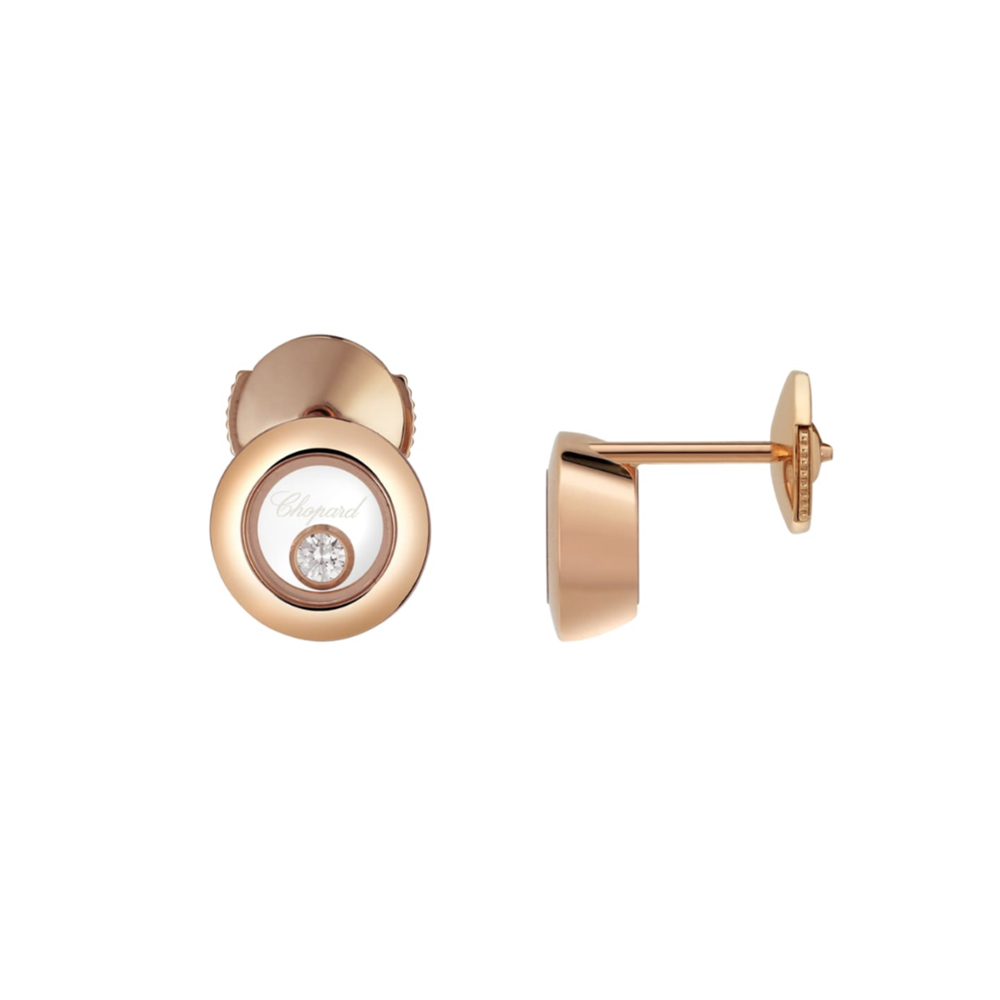 Earrings Chopard Happy Diamonds Icons Round Earrings Chopard Happy Diamonds Icons Round