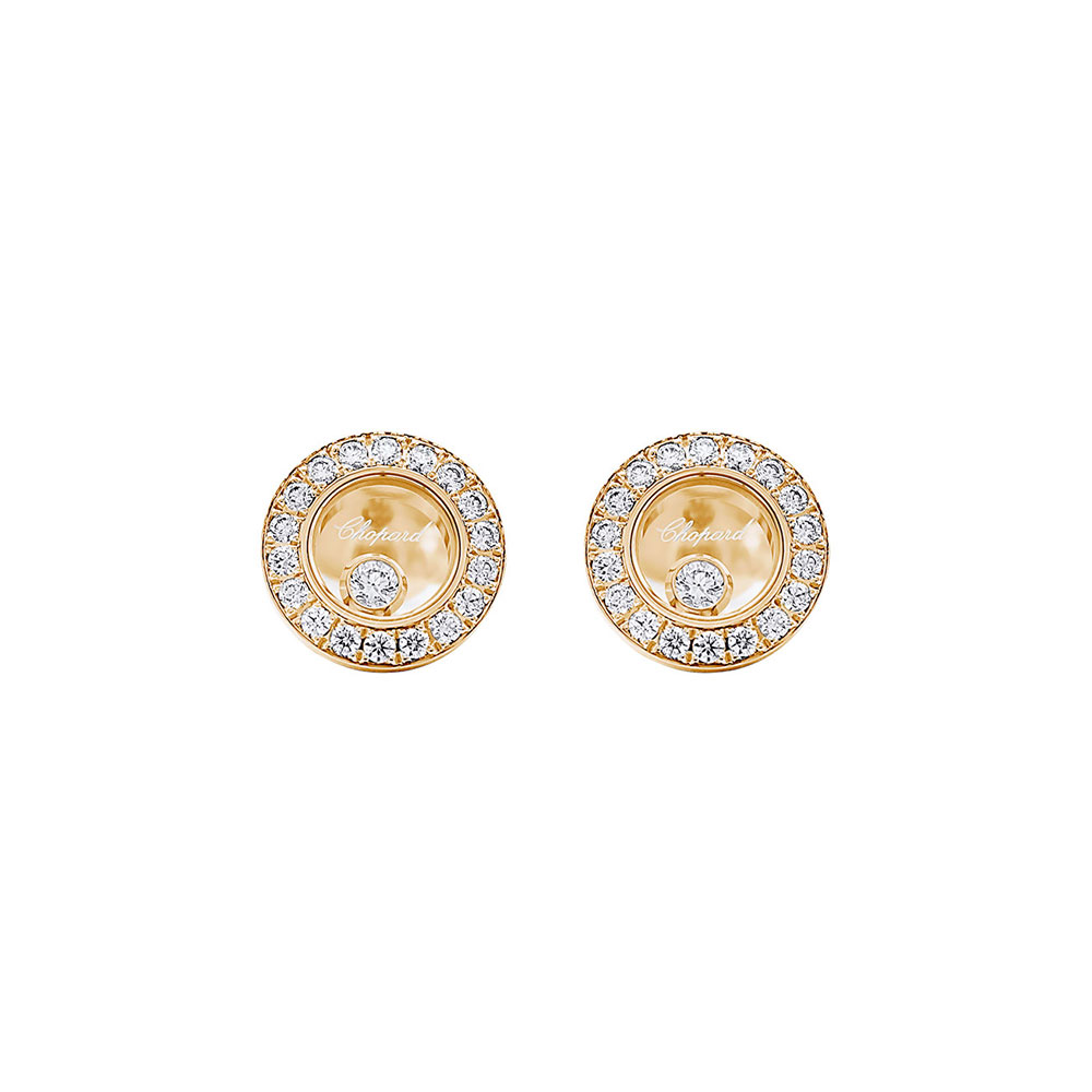 Серьги Chopard Happy Diamonds Icons Round