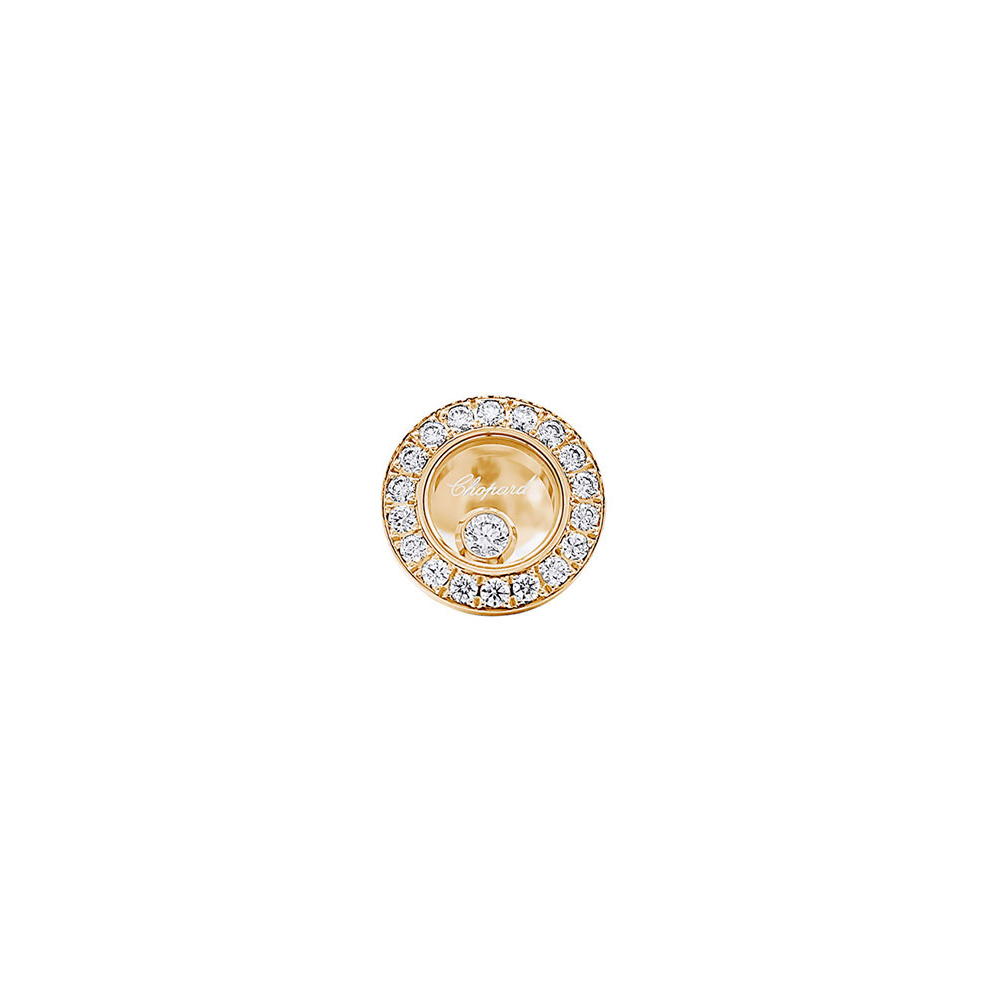 Серьги Chopard Happy Diamonds Icons Round