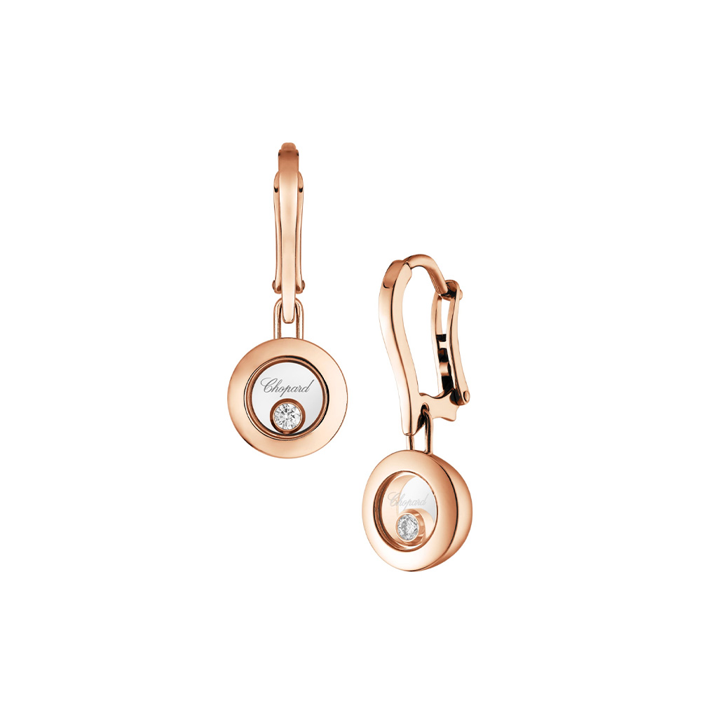 Серьги Chopard Happy Diamonds Icons Round