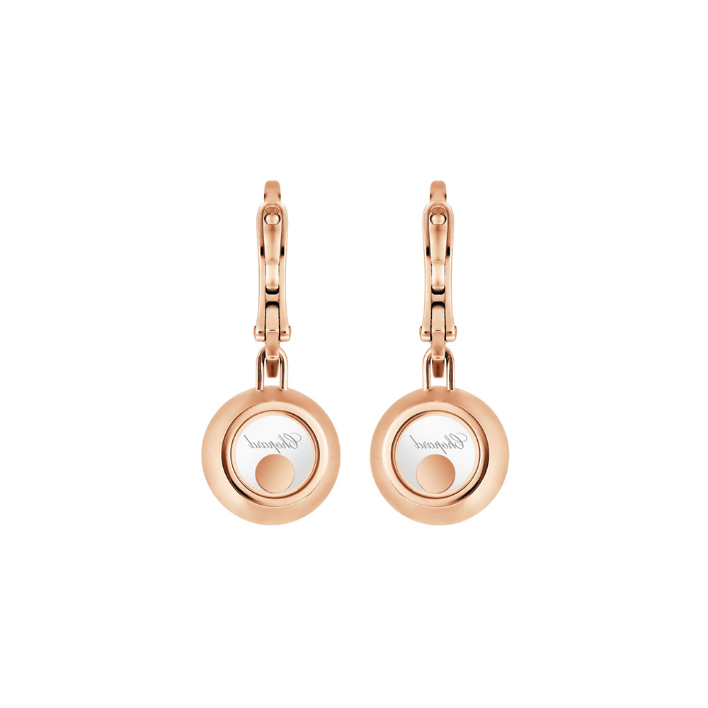 Серьги Chopard Happy Diamonds Icons Round