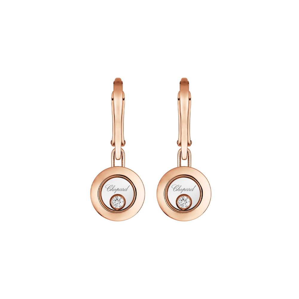 Серьги Chopard Happy Diamonds Icons Round
