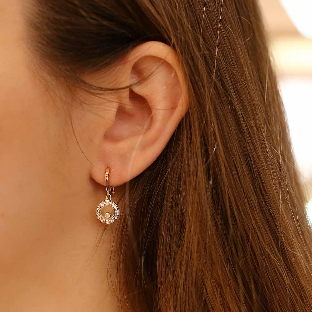 Earrings Chopard Happy Diamonds Icons Round Earrings Chopard Happy Diamonds Icons Round